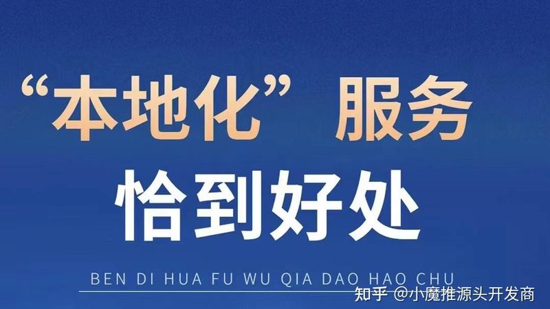 保洁公司报价明细表：揭秘报价背后的秘密