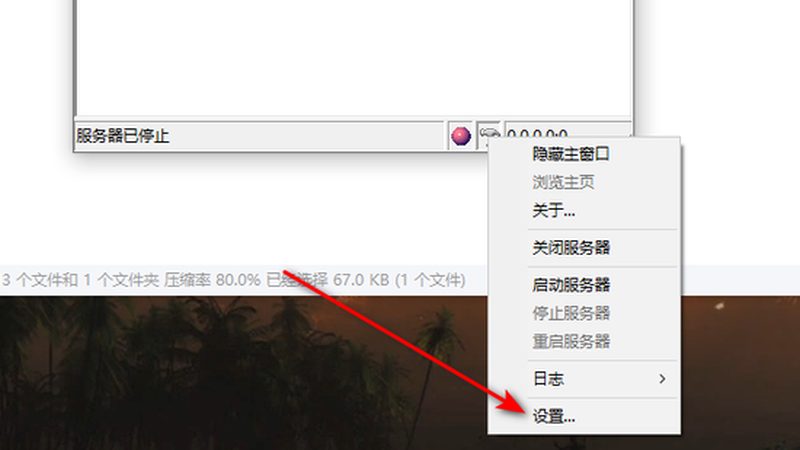 空调不制冷？自己动手排查常见故障