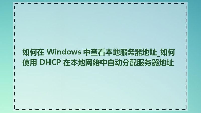 空调跳闸维修，这些注意事项你了解吗？**