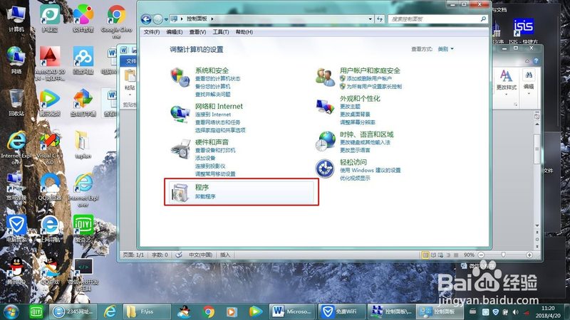 冰箱噪音大？散热器清洁是关键**