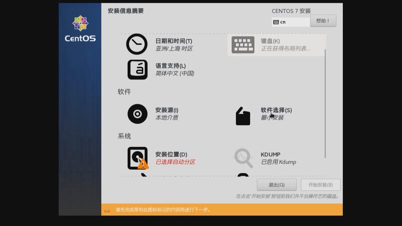 月嫂与育儿嫂：工作内容大揭秘