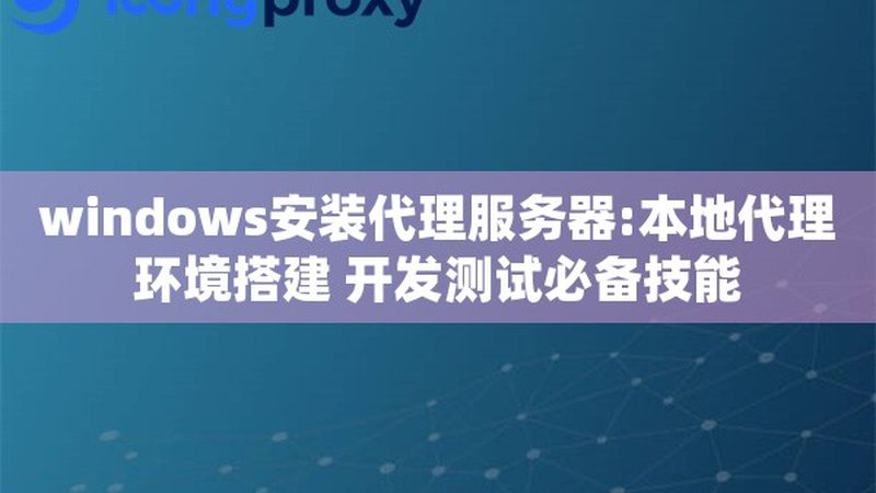 长途搬家日式打包参数要求