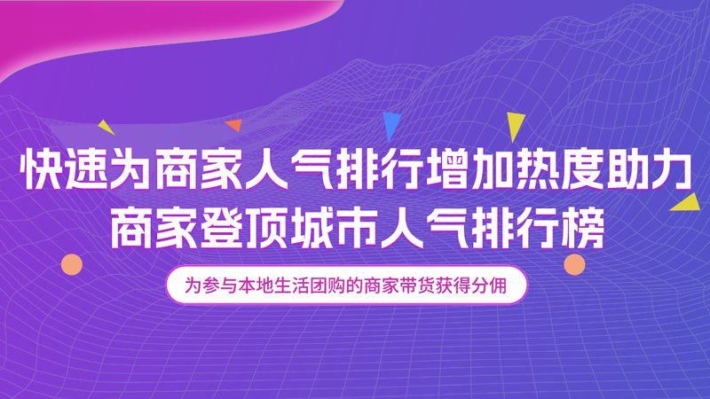 上海老式蹲坑疏通方法