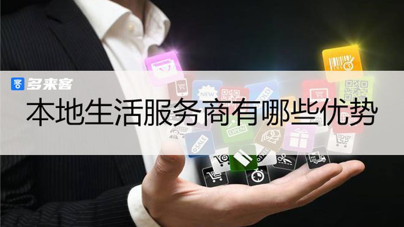 小型搬家公司加盟流程