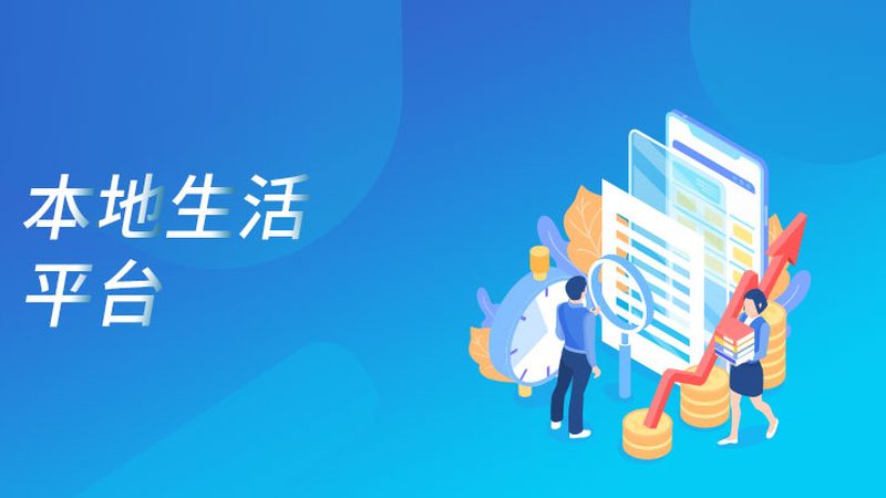 老旧空调该维修还是换新？成本与效益的权衡