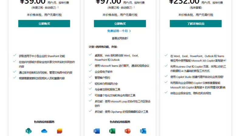 成都住家保姆，月薪几何？揭秘保姆薪资背后的行业真相**