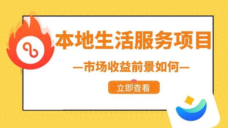 月嫂技能大揭秘：育儿路上的贴心助手