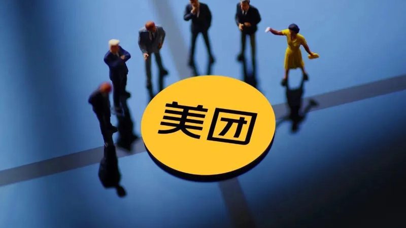 小标题：一、下水道疏通设备概述