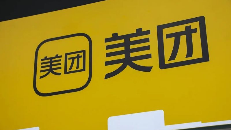 酒店日常保洁标准：如何打造洁净舒适的住宿环境