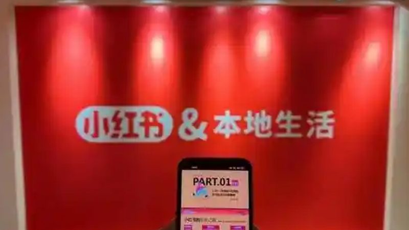 家电维修营业执照经营范围全解析：注意事项与合规要点
