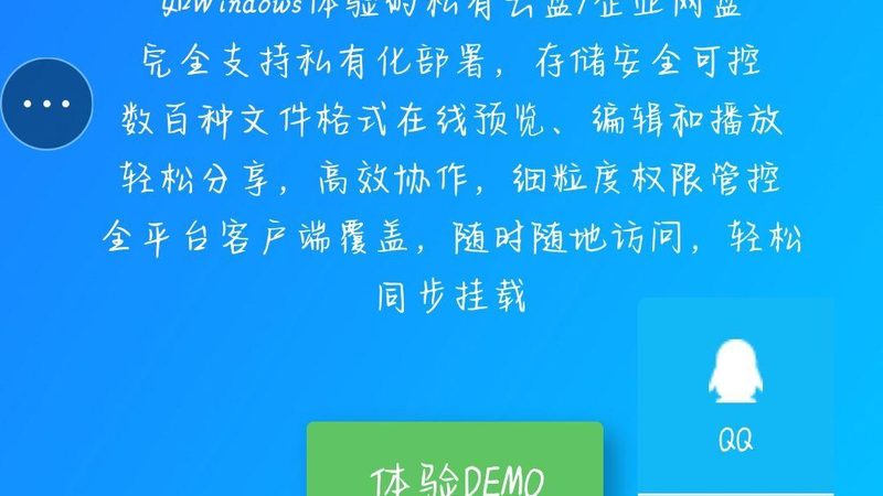 上海月嫂中介费揭秘：费用构成与合理选择