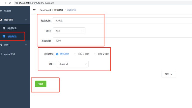 洗衣机异响背后的秘密：揭秘异响维修背后的品牌选择